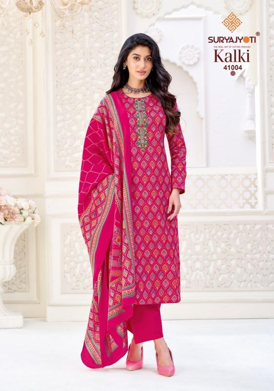 Suryajyoti kalki vol 41 dress material wholesale market in kolkata
